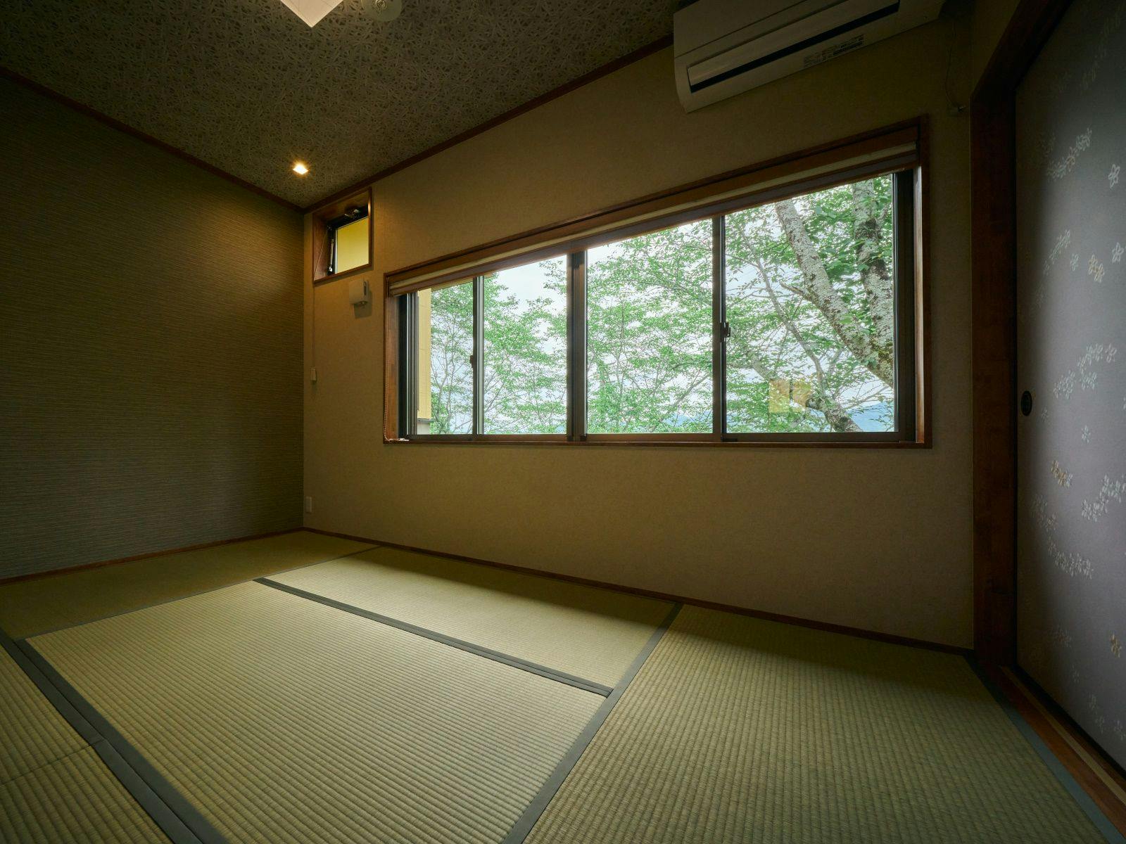 Shogen Mountain Villa