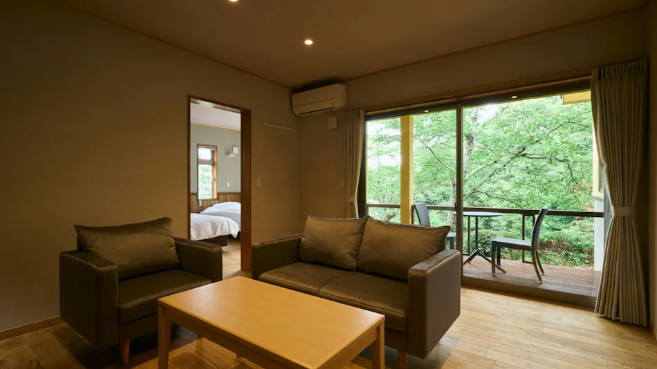Shogen Mountain Villa