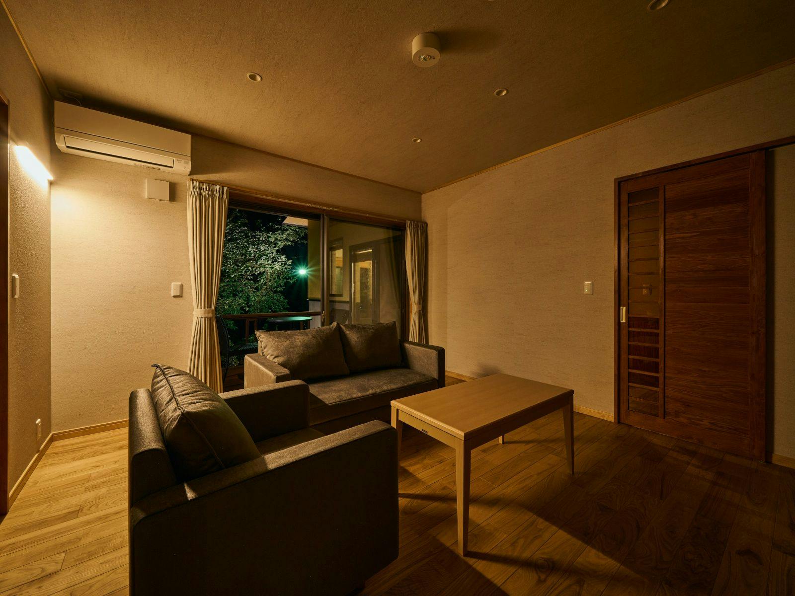 Shogen Mountain Villa