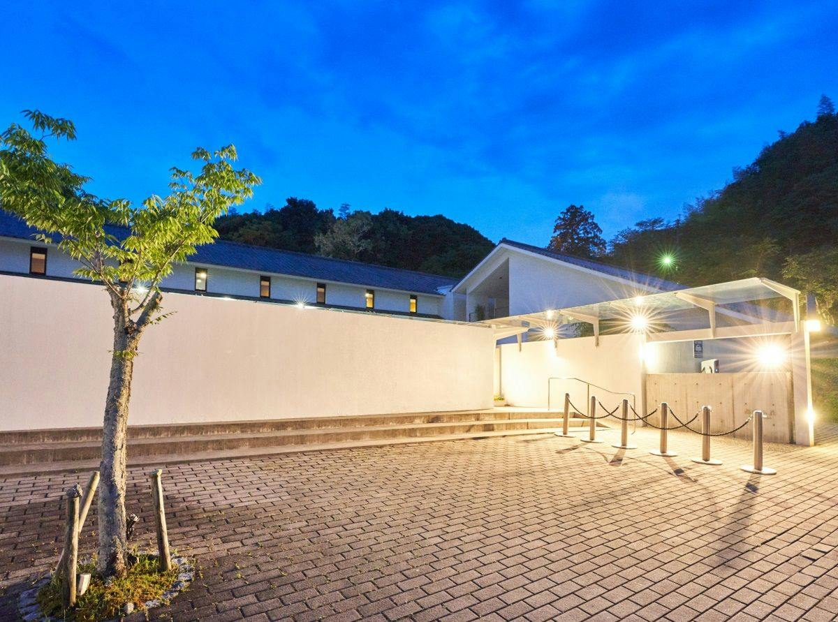 Shogen Mountain Villa