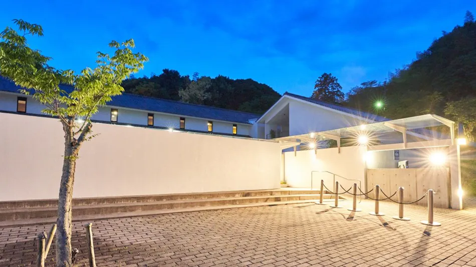Shogen Mountain Villa