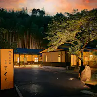 【วิลล่า/ซากุระ】วิลล่าสงบยามเย็น