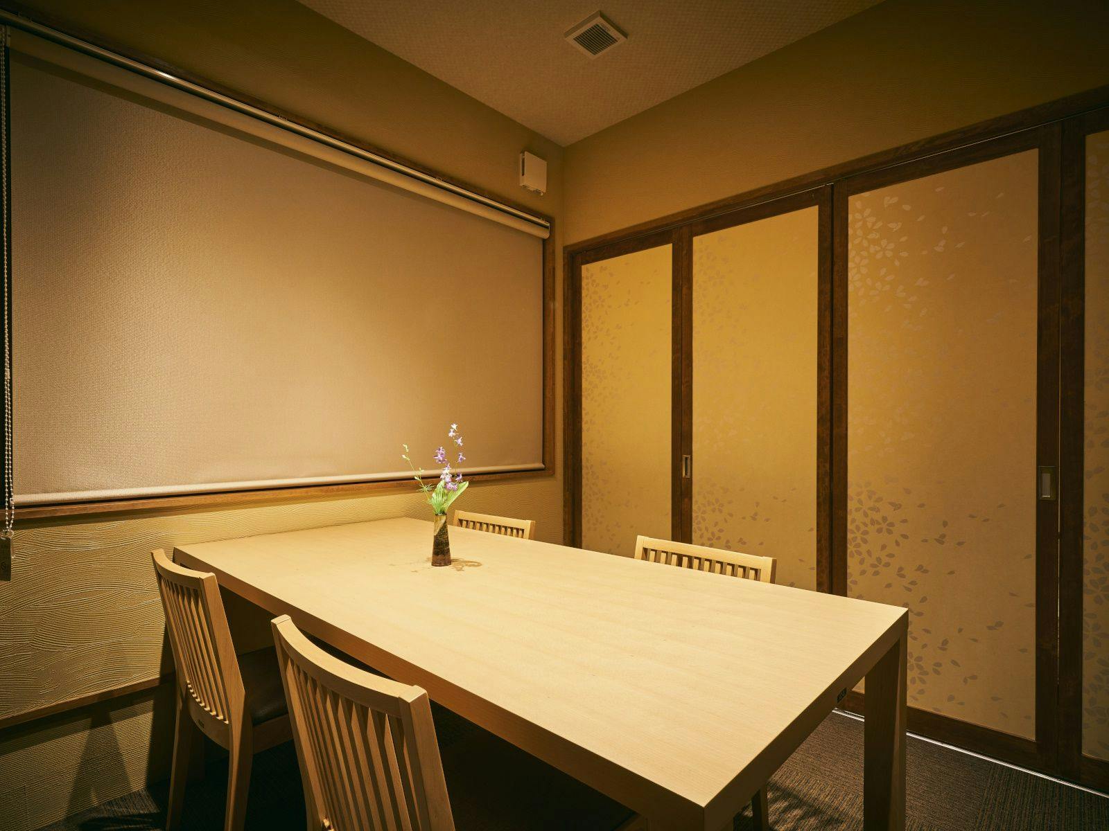 Shogen Mountain Villa