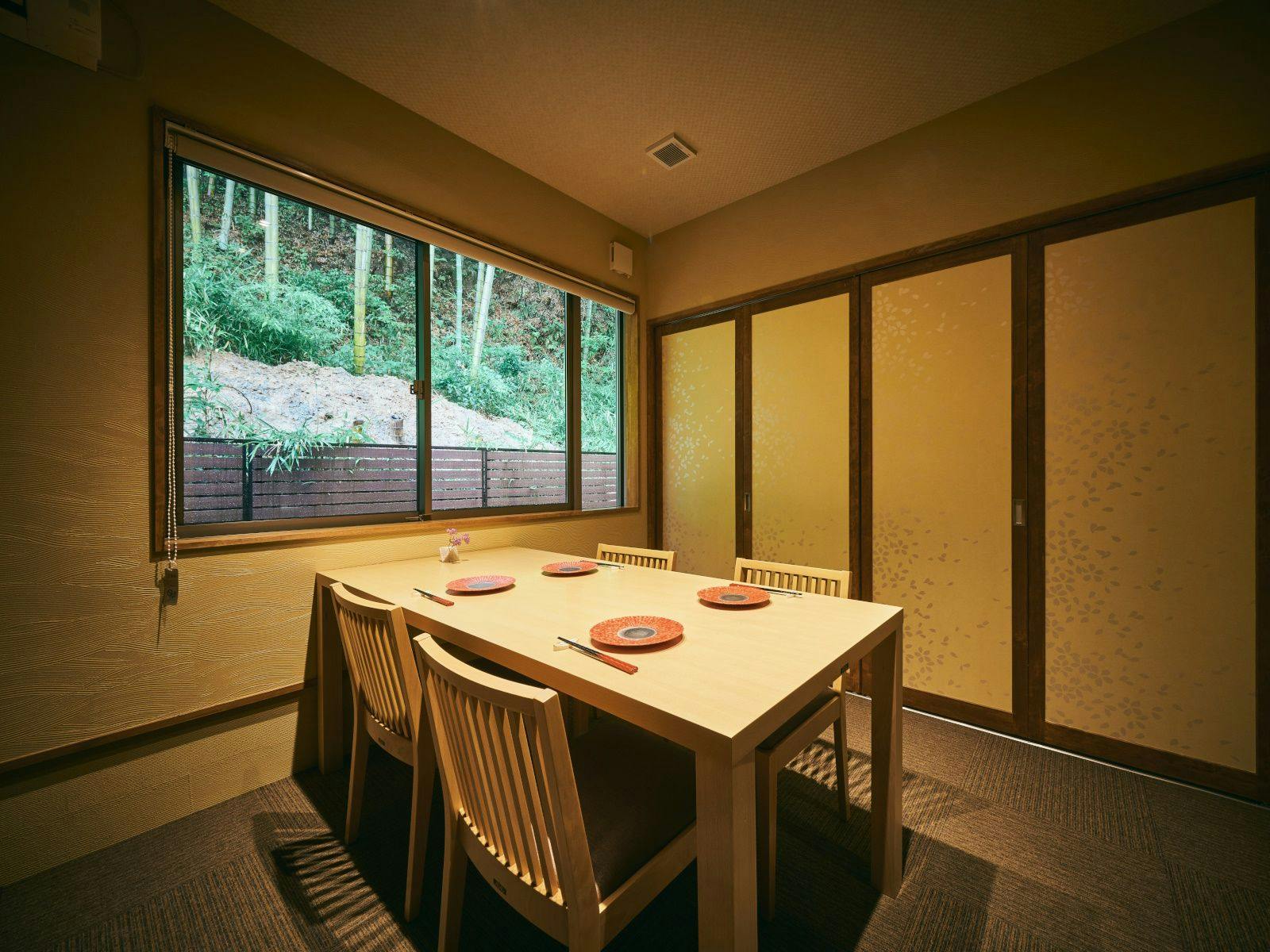 Shogen Mountain Villa