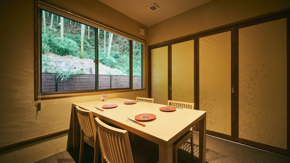 Shogen Mountain Villa