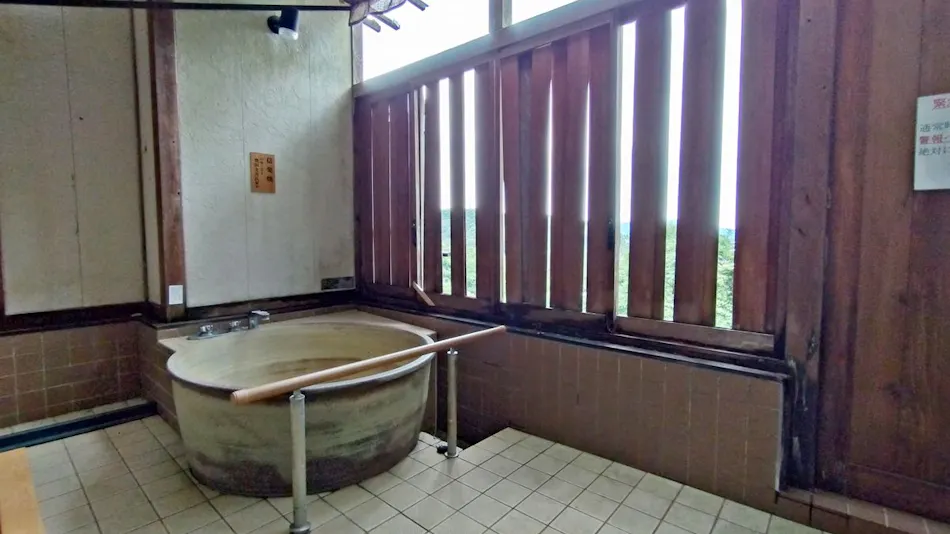 Senpokaku
