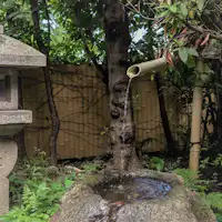 【อ่างอาบน้ำกลางแจ้งในสวน】ผ่อนคลายท่ามกลางธรรมชาติ