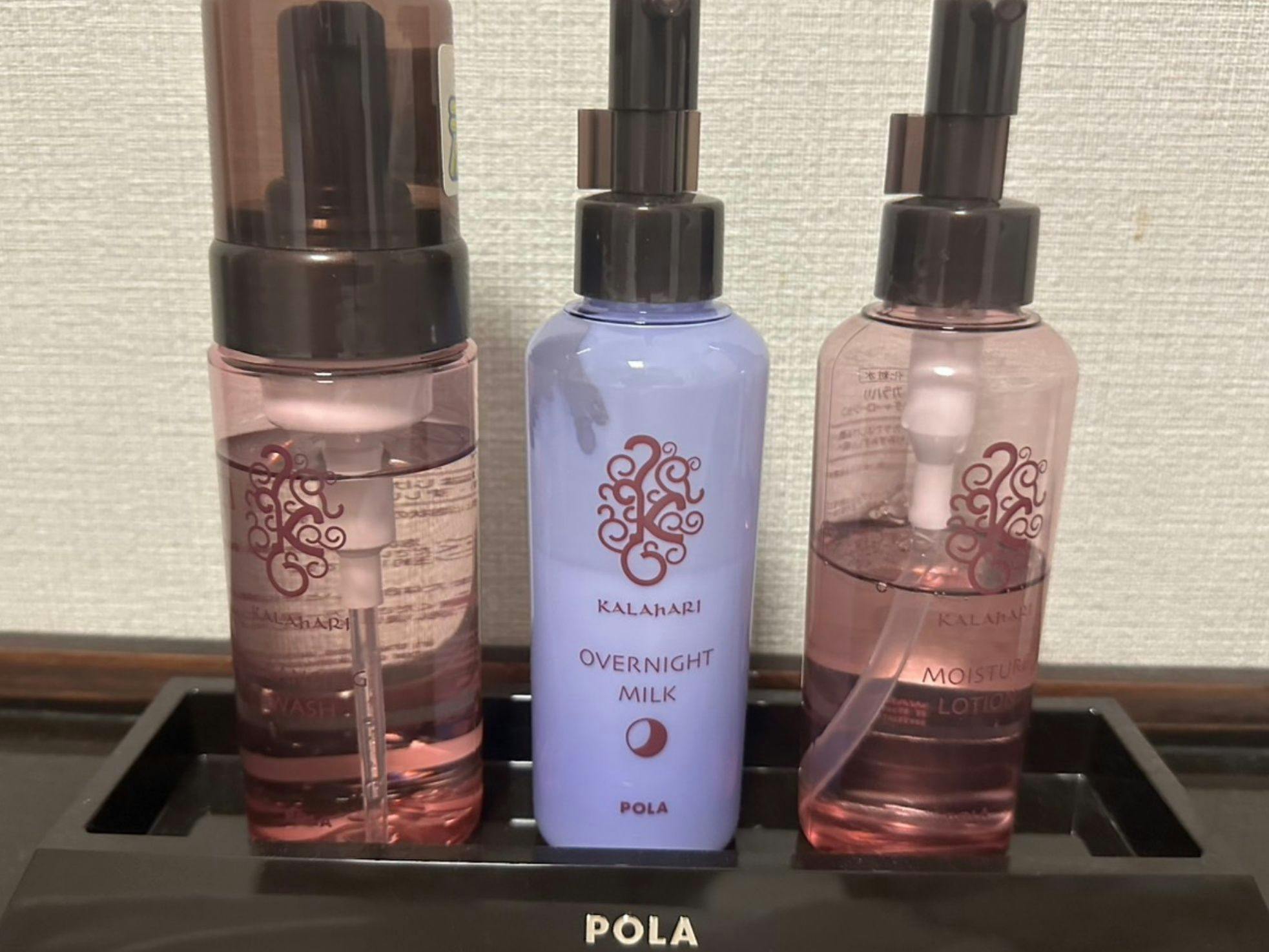 Bilik Twin Nyenyak sahaja dilengkapi dengan POLA Kalahari.