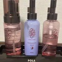 เฉพาะห้องพักแบบทวินรูมสำหรับการนอนหลับสบาย ติดตั้ง POLA คาลาฮารี