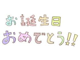 ホテル　トーダイ