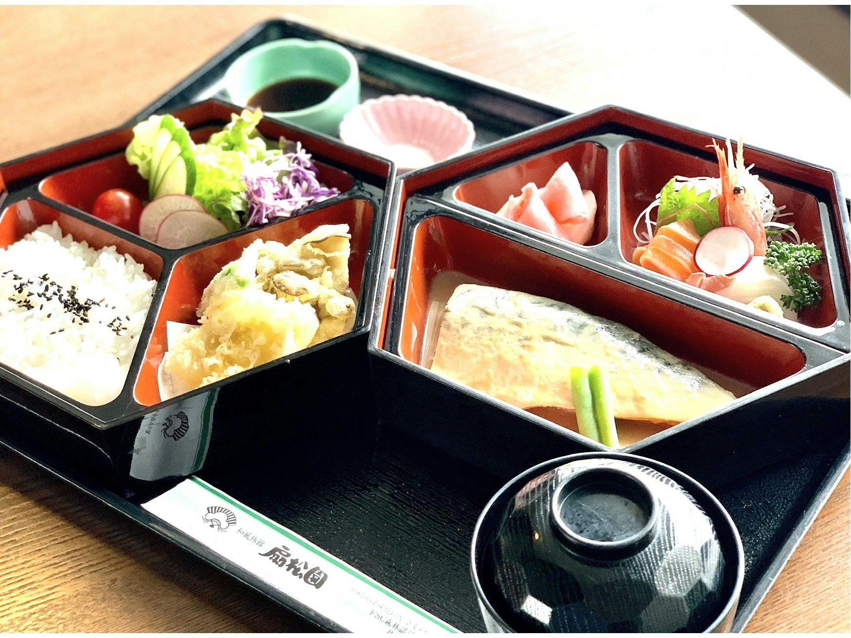 Wafuu Ryokan Senshoen