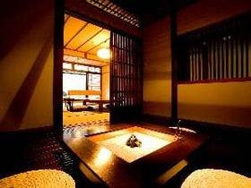 郷夢の宿　山ぼうし