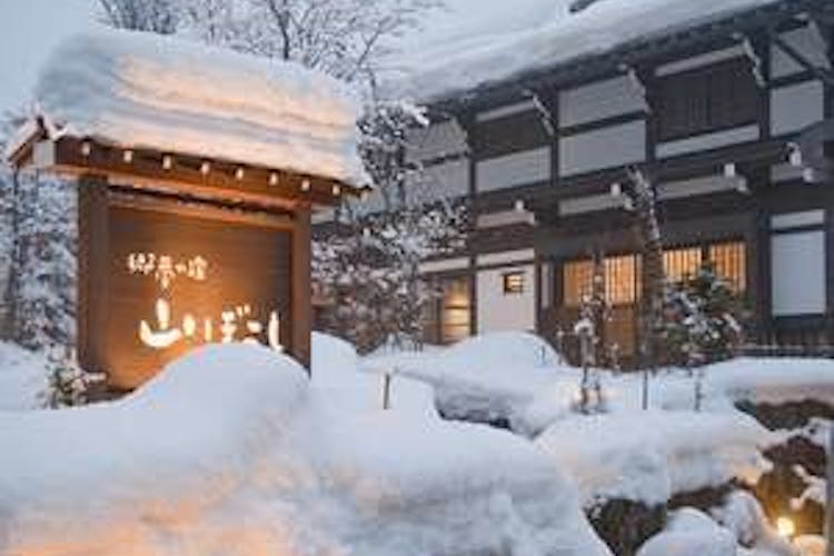 郷夢の宿 山ぼうし 宿泊予約なら Yahoo トラベル 郷夢の宿 山ぼうし 宿泊予約なら Yahoo トラベル