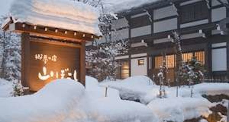 奥飛騨温泉郷 平湯温泉 新穂高温泉 福地温泉 新平湯温泉のおすすめホテル 旅館 お得に宿泊予約 Yahoo トラベル 2ページ目 奥飛騨温泉郷 平湯温泉 新穂高温泉 福地温泉 新平湯温泉のおすすめホテル 旅館 お得に宿泊予約 Yahoo トラベル 2ページ目