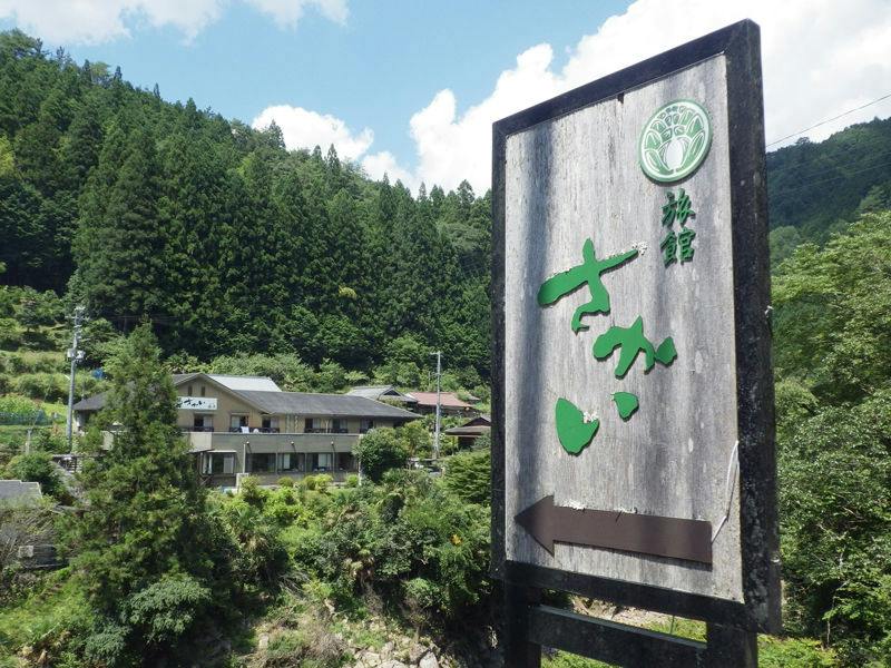 施設画像
