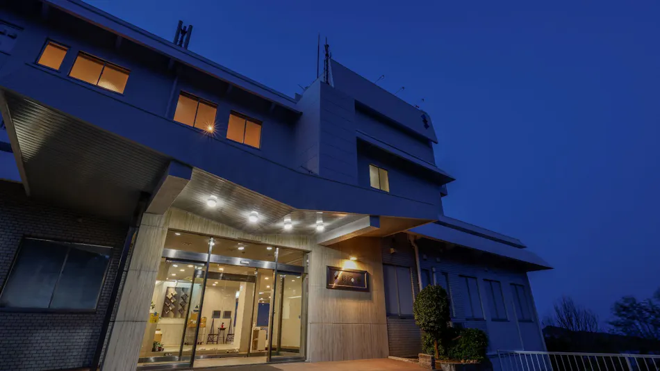 Hotel Resort Saikatei