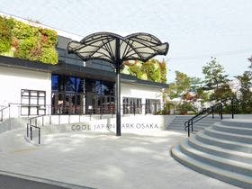 ホテルオークスアーリーバード大阪森ノ宮