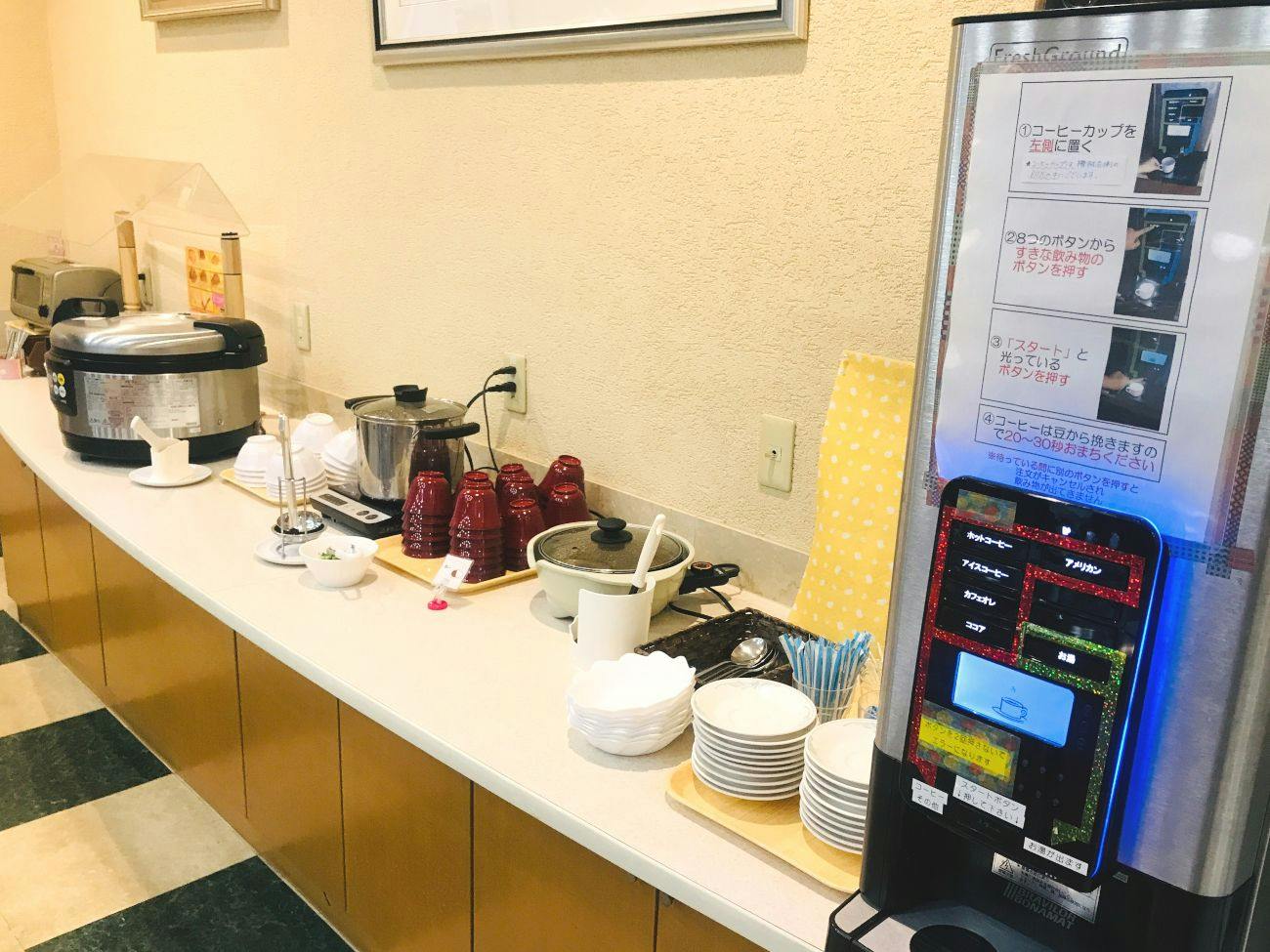 APA Hotel <Mie Kameyama>