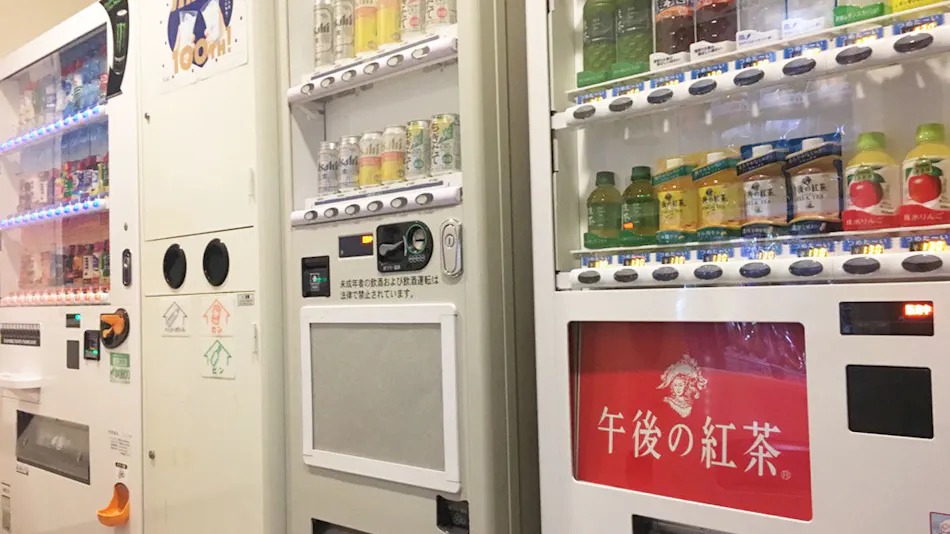 APA Hotel <Mie Kameyama>