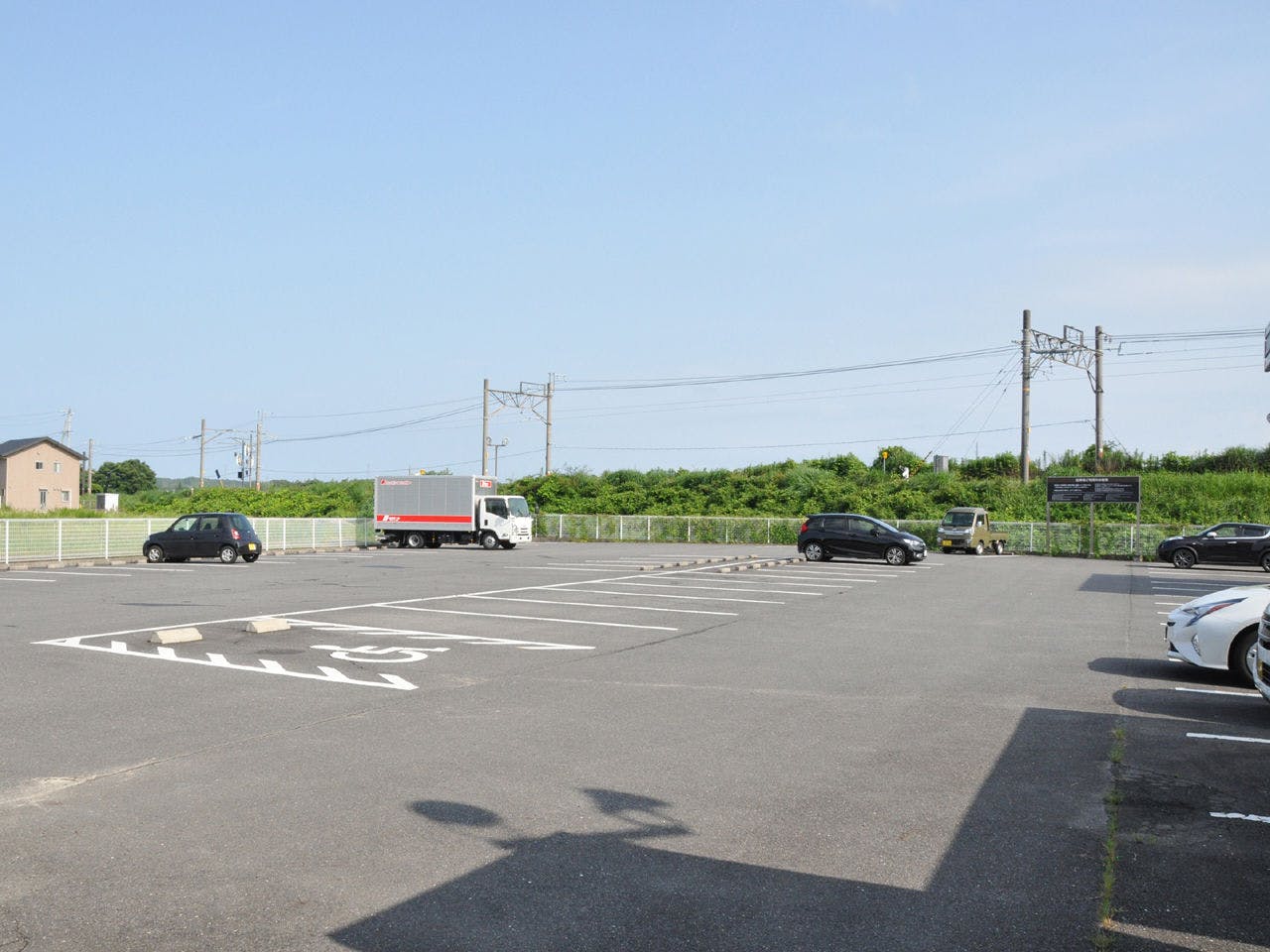 ที่จอดรถ