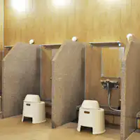 ห้องอาบน้ำสาธารณะสำหรับผู้หญิง