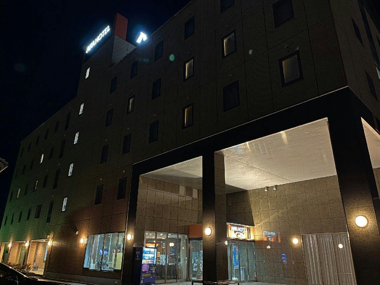 APA Hotel <Mie Kameyama>
