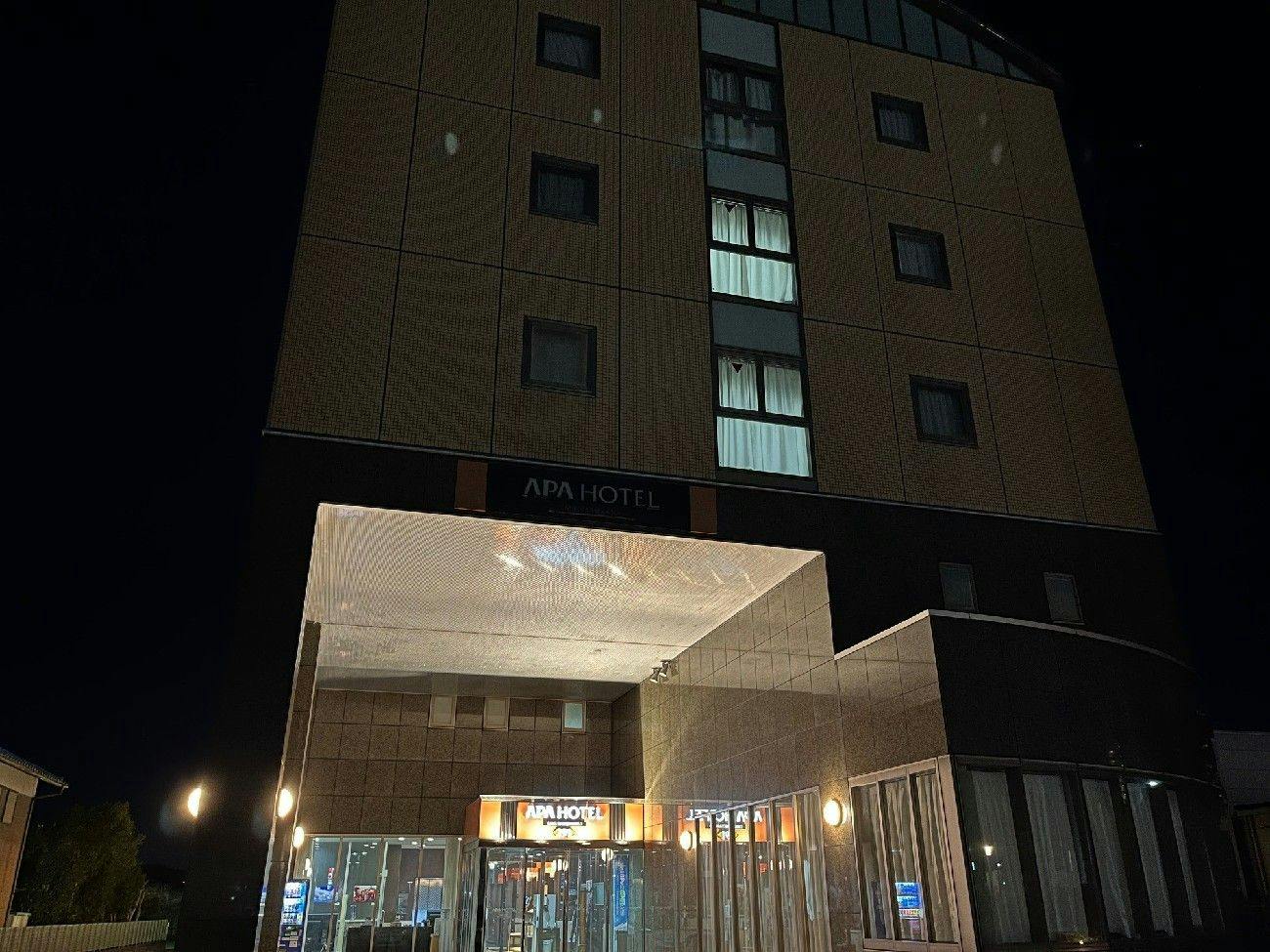 APA Hotel <Mie Kameyama>