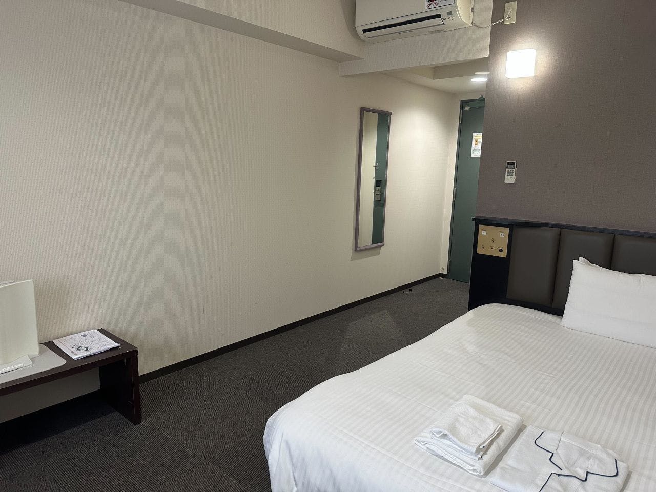 ดีลักซ์ซิงเกิล