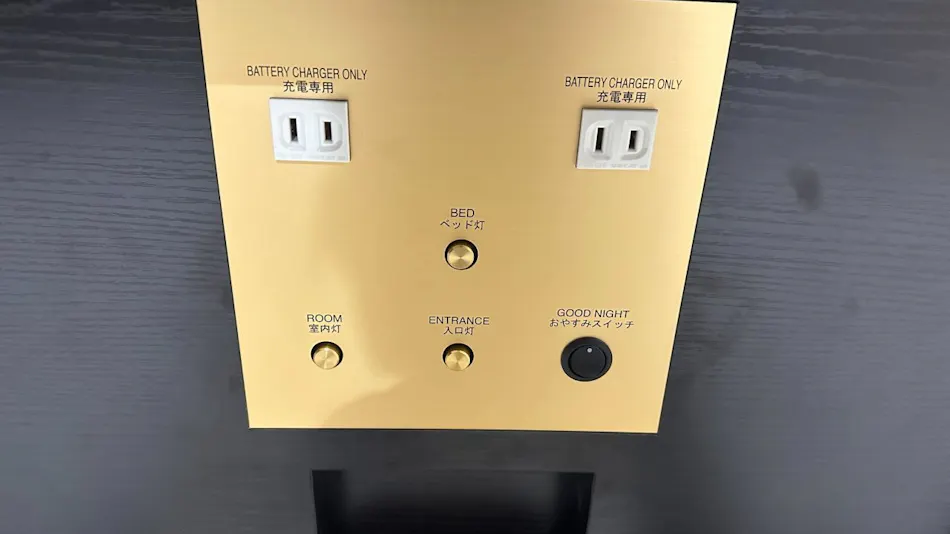 Shirako Storia Hotel