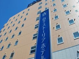 白子ストーリアホテル　～鈴鹿市・白子駅前～