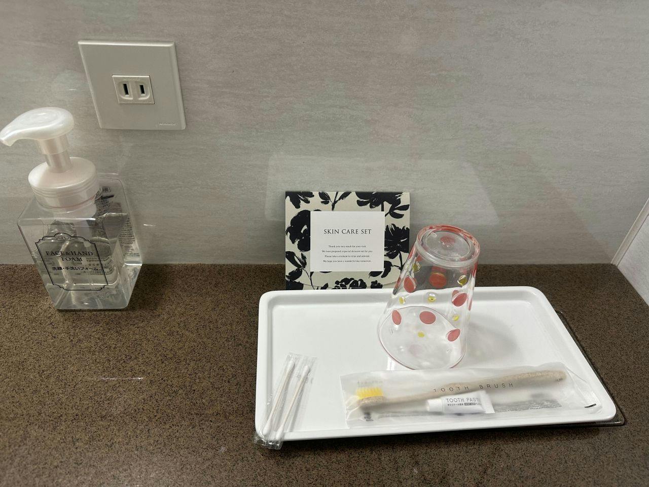 Shirako Storia Hotel
