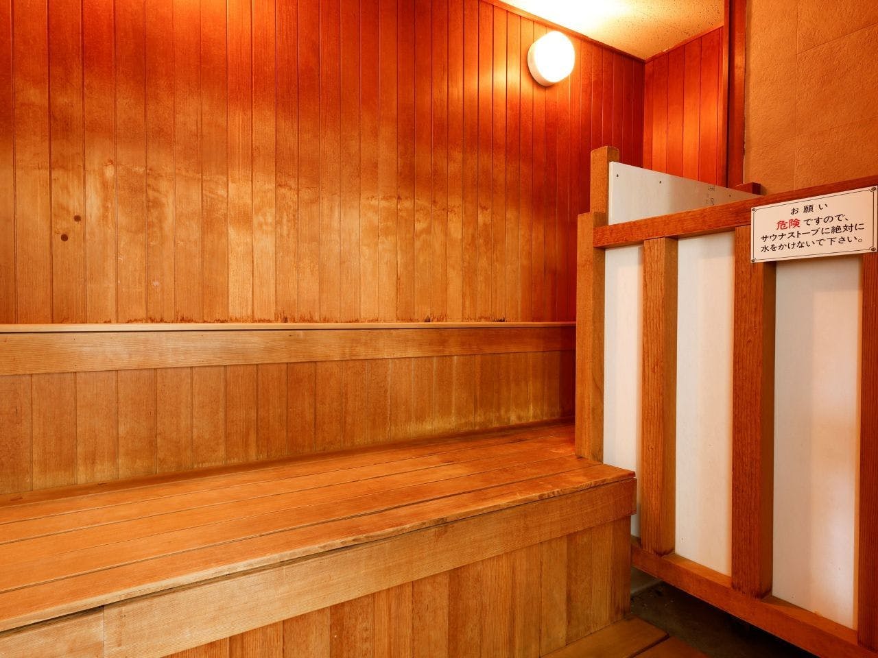 ซาวน่าสำหรับผู้ชาย