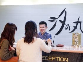 瀬戸内の水軍浪漫をたどる宿 汐の丸