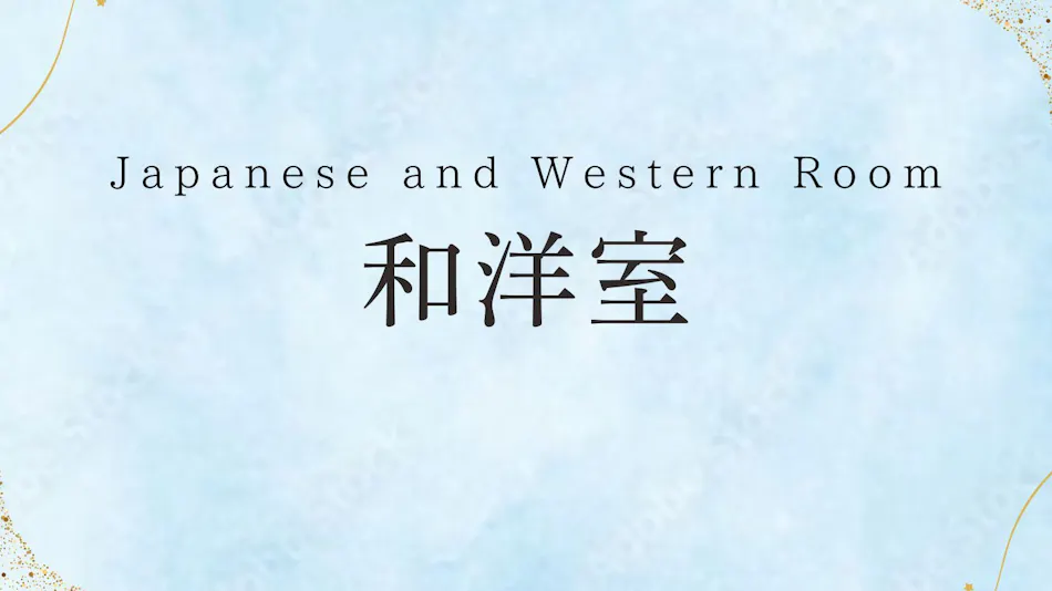 Shionomaru: A Lodging Tracing the Romance of the Setouchi Naval Forces