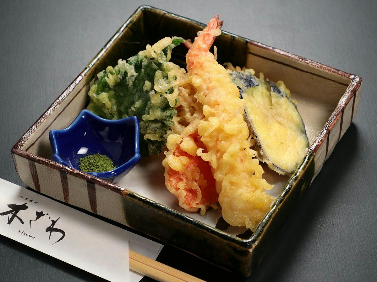 Ryokan Katsuya
