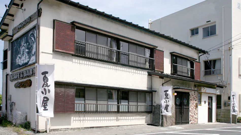 Guesthouse Moana