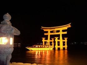 宮島ホテルまこと