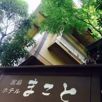 ภาพลักษณ์ภายนอก