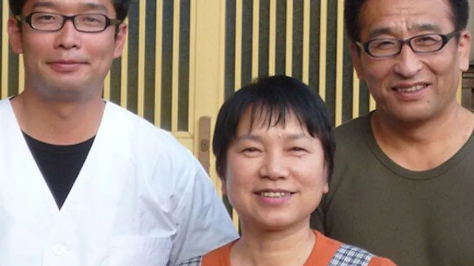 Noto Island Inn Segawa