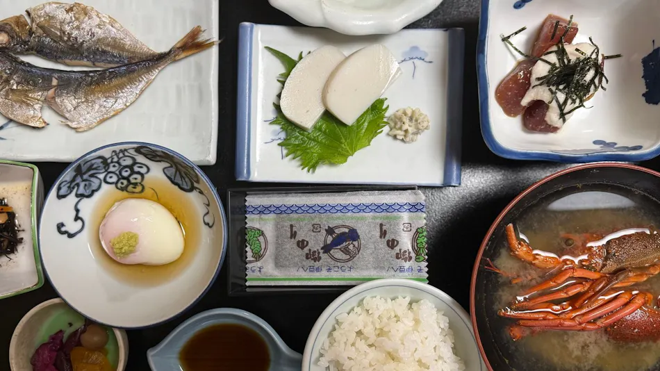 Takami Hotel: Inn with Spectacular Views and Open-Air Baths