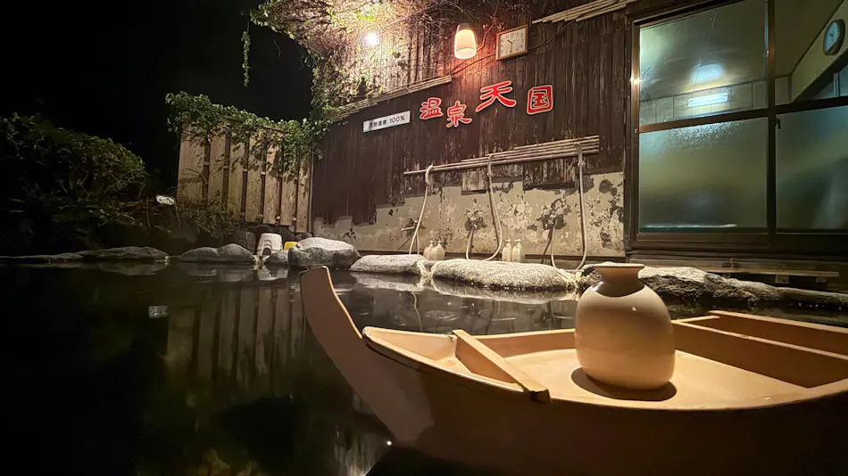 Takami Hotel: Inn with Spectacular Views and Open-Air Baths