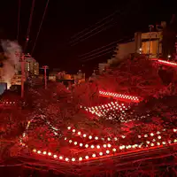 아타가와 온천의 야경