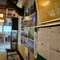 쇼와 레트로 분위기의 관내