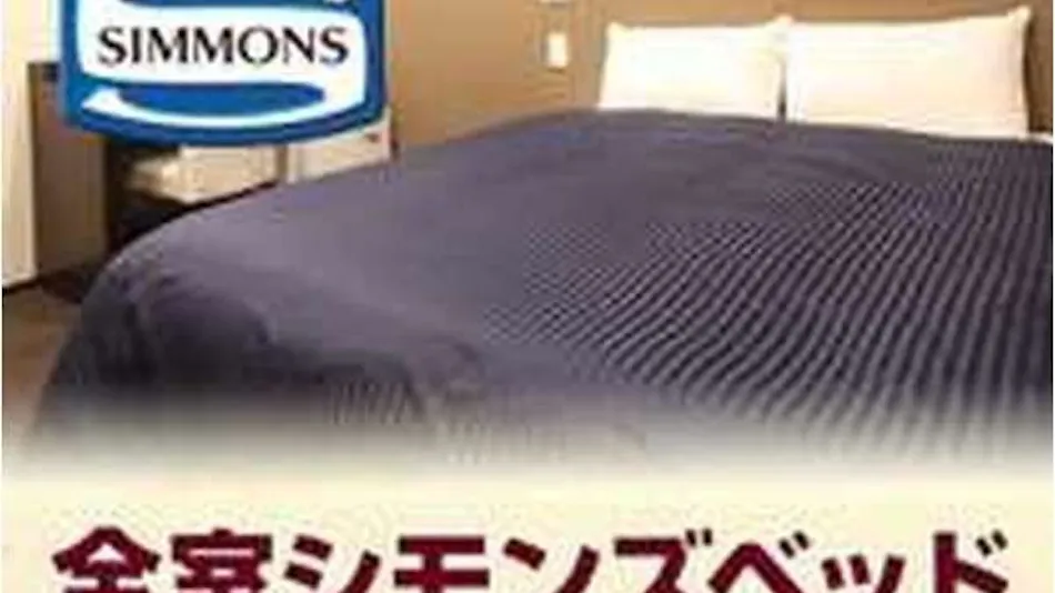 Hotel Livemax Akihabara Kita