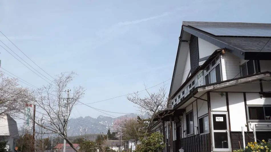 Togakushi Highlands Minshuku Rindou