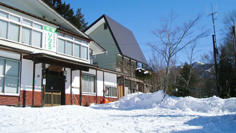 Togakushi Highlands Minshuku Rindou