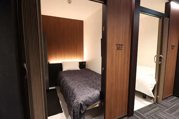 ห้องวีไอพี