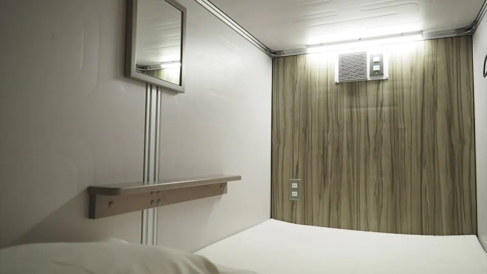 Leo Healing Capsule Hotel Nishifunabashi Branch