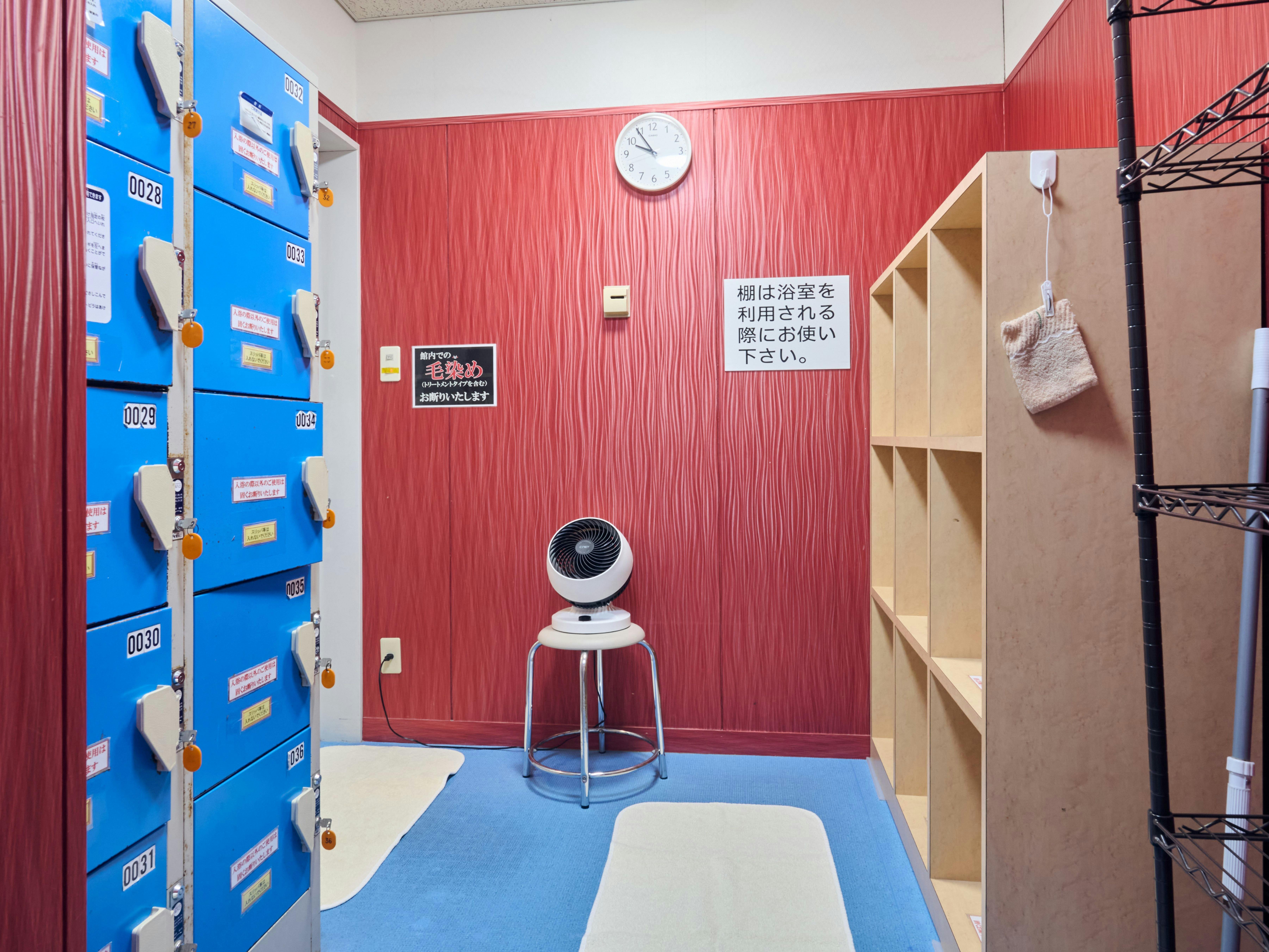 피트니스 클럽 - 목욕탕 (여성용)