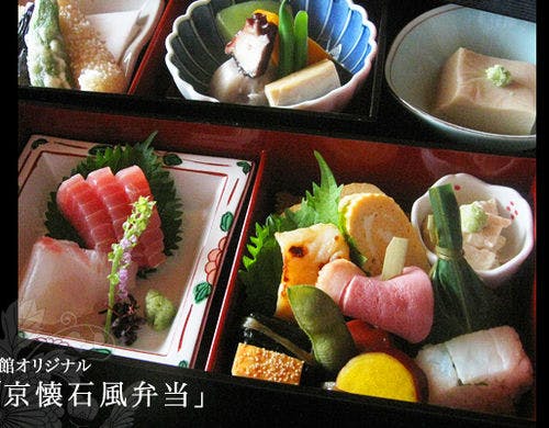 京懐石風弁当